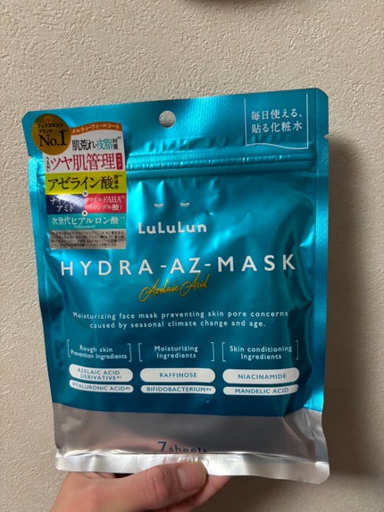 ルルルン ハイドラ AZ マスク/ルルルン/シートマスク・パックを使ったクチコミ(1枚目)