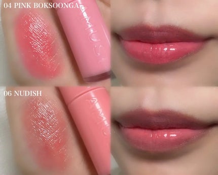 フォンデュバーム/AMUSE/口紅を使ったクチコミ(2枚目)