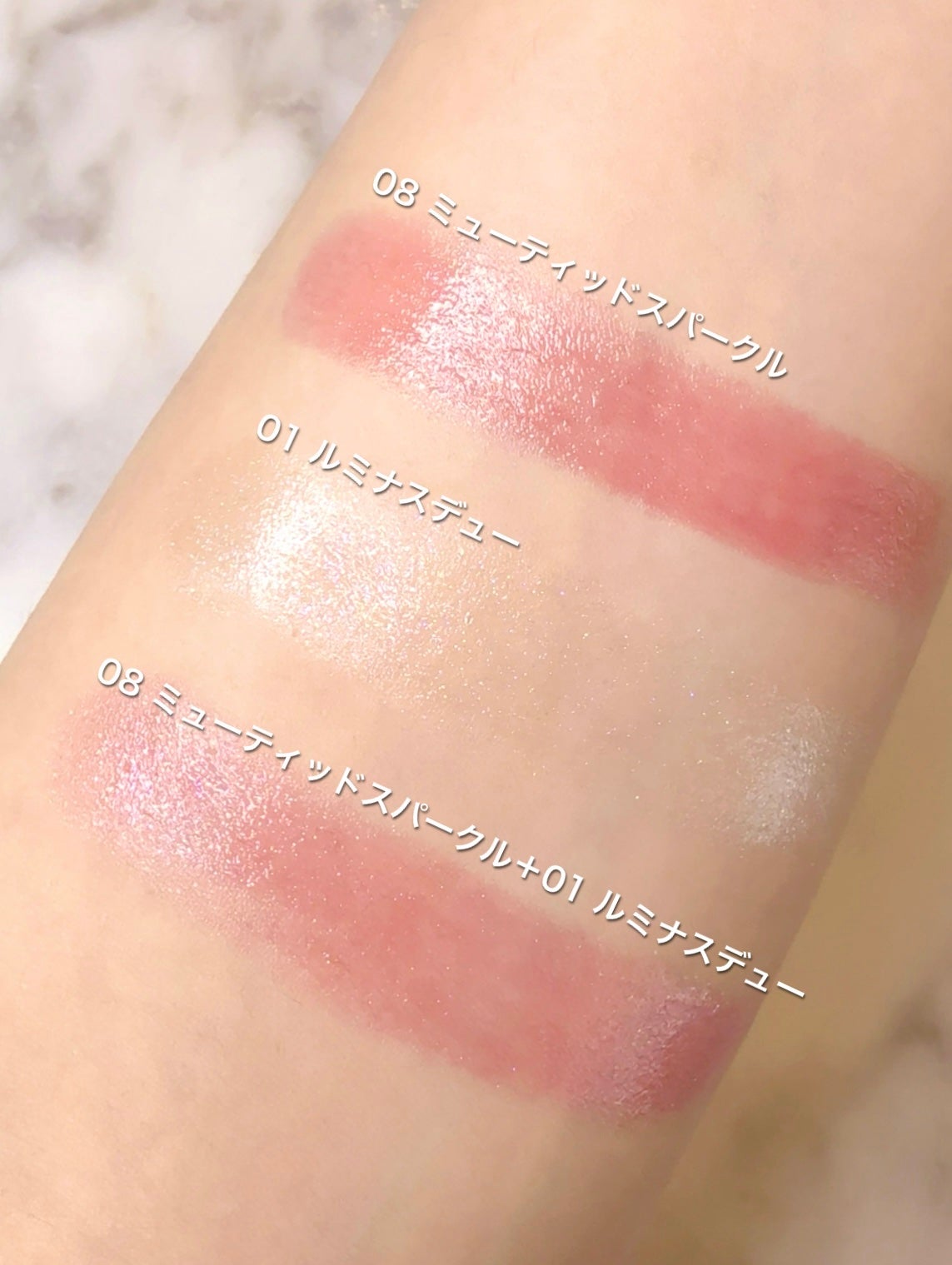 ティルナス サンリットパール リップグロウ/tilnus/口紅を使ったクチコミ(5枚目)