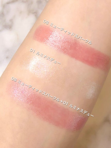 ティルナス サンリットパール リップグロウ/tilnus/口紅を使ったクチコミ(5枚目)