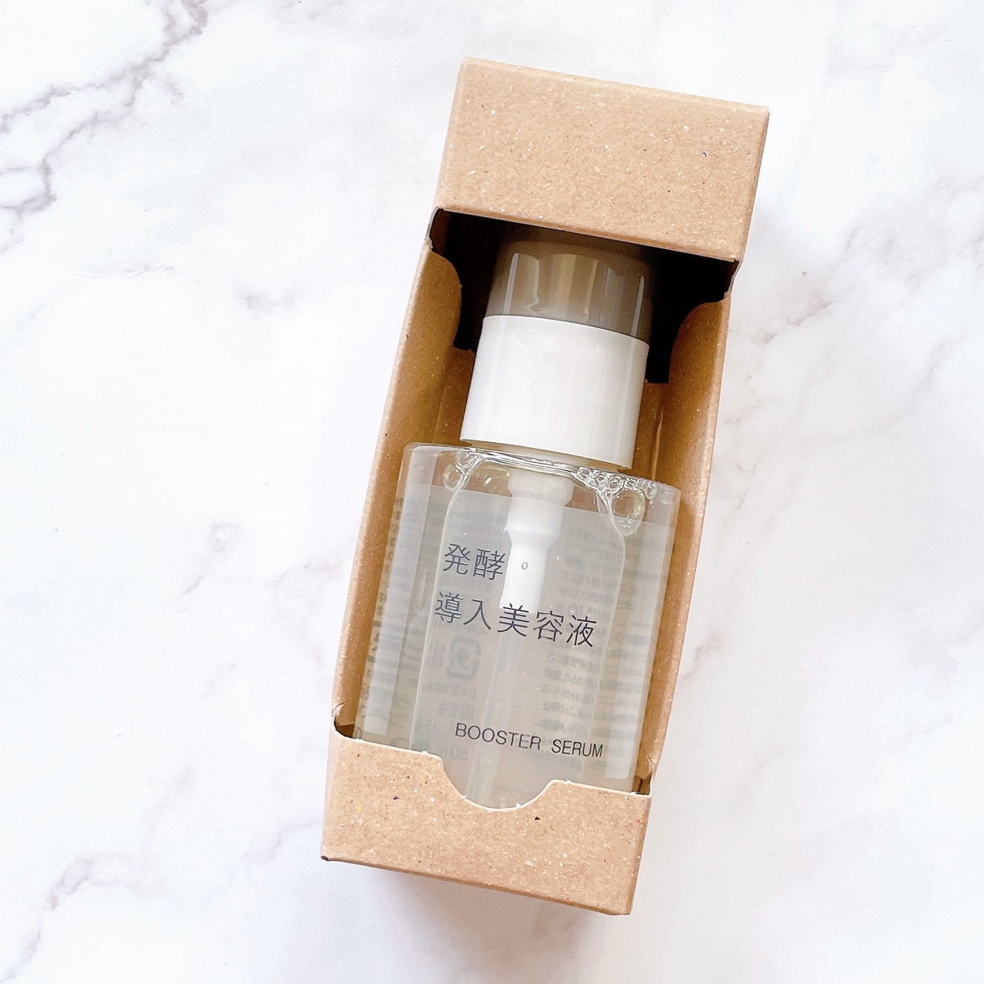 発酵導入美容液/無印良品/ブースター・導入液を使ったクチコミ(2枚目)