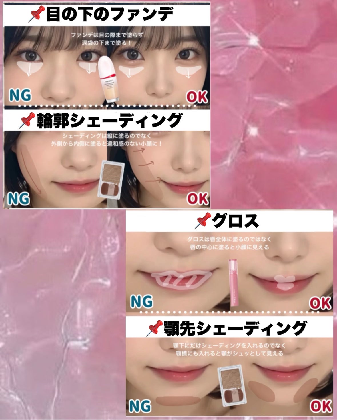 クリエイティブコンシーラーe/IPSA/パレットコンシーラーを使ったクチコミ(7枚目)