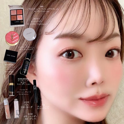 にこちゃんᙏ̤̫⑅* on LIPS 「今日のメイク👀💄💖頂いたYSLのチークに合わせてみたよ😘❤️バ..」(1枚目)