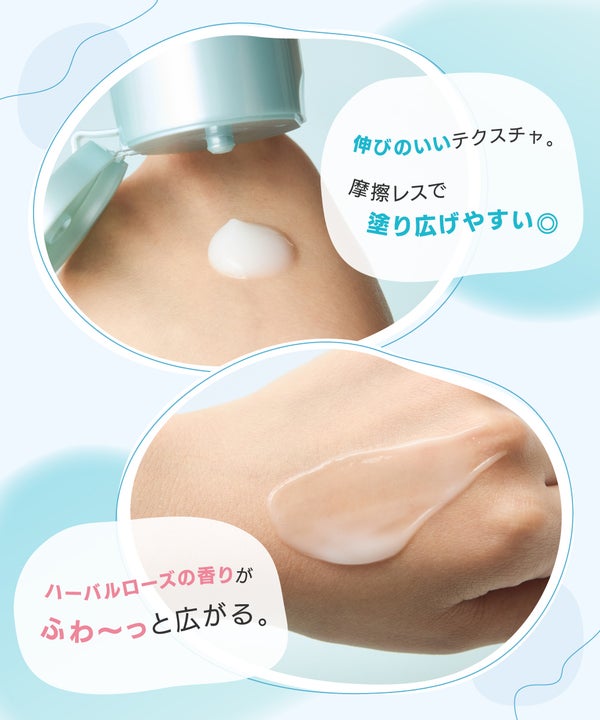 【新作スキンケア】その毛穴悩み、「角栓分解ジェル洗顔」で洗い流しましょう。の画像