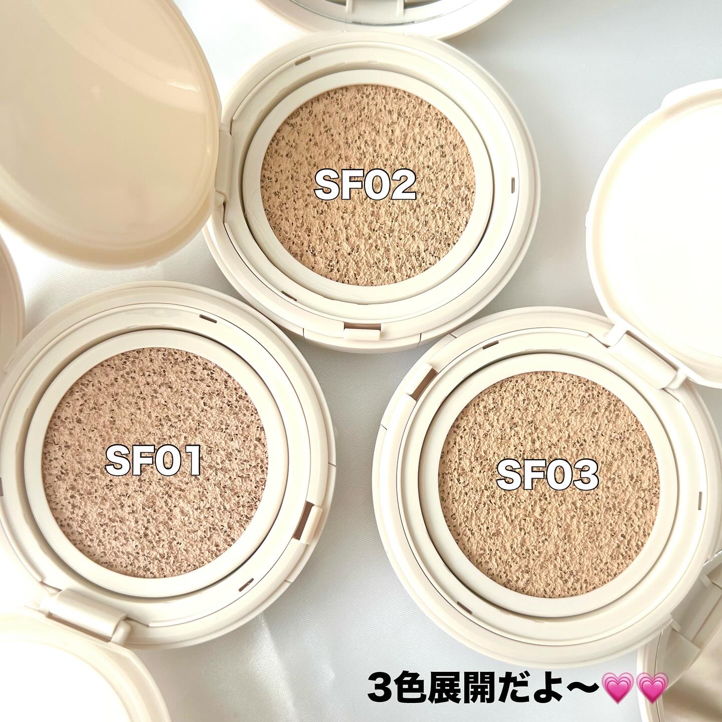 エクセル スキンフラッター セラムクッション/excel/クッションファンデーションを使ったクチコミ（3枚目）