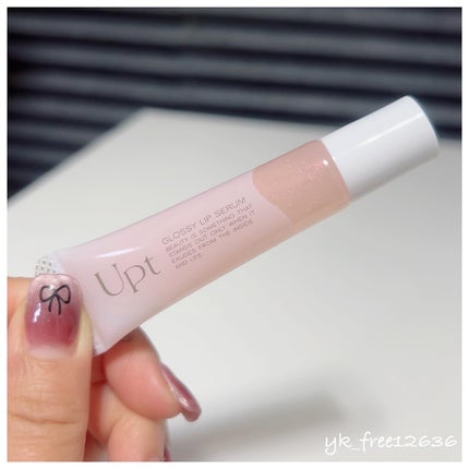 Upt GLOSSY LIP SERUM /Upt/リップケアを使ったクチコミ(1枚目)
