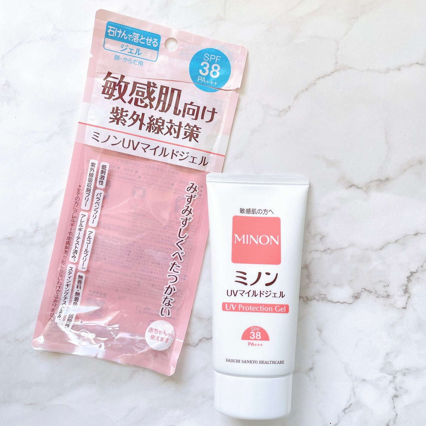 ミノンUVマイルドジェル/ミノン/日焼け止めジェルを使ったクチコミ(3枚目)
