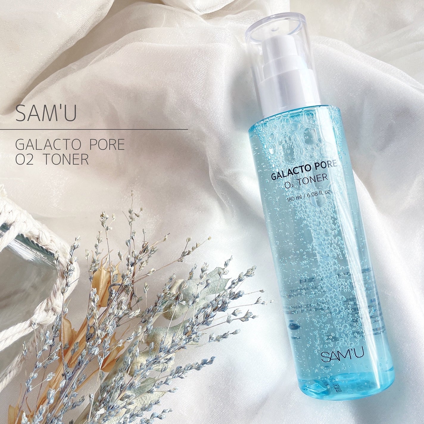 サミュ ガラクトポア オーツートナー/SAM'U/化粧水を使ったクチコミ(1枚目)