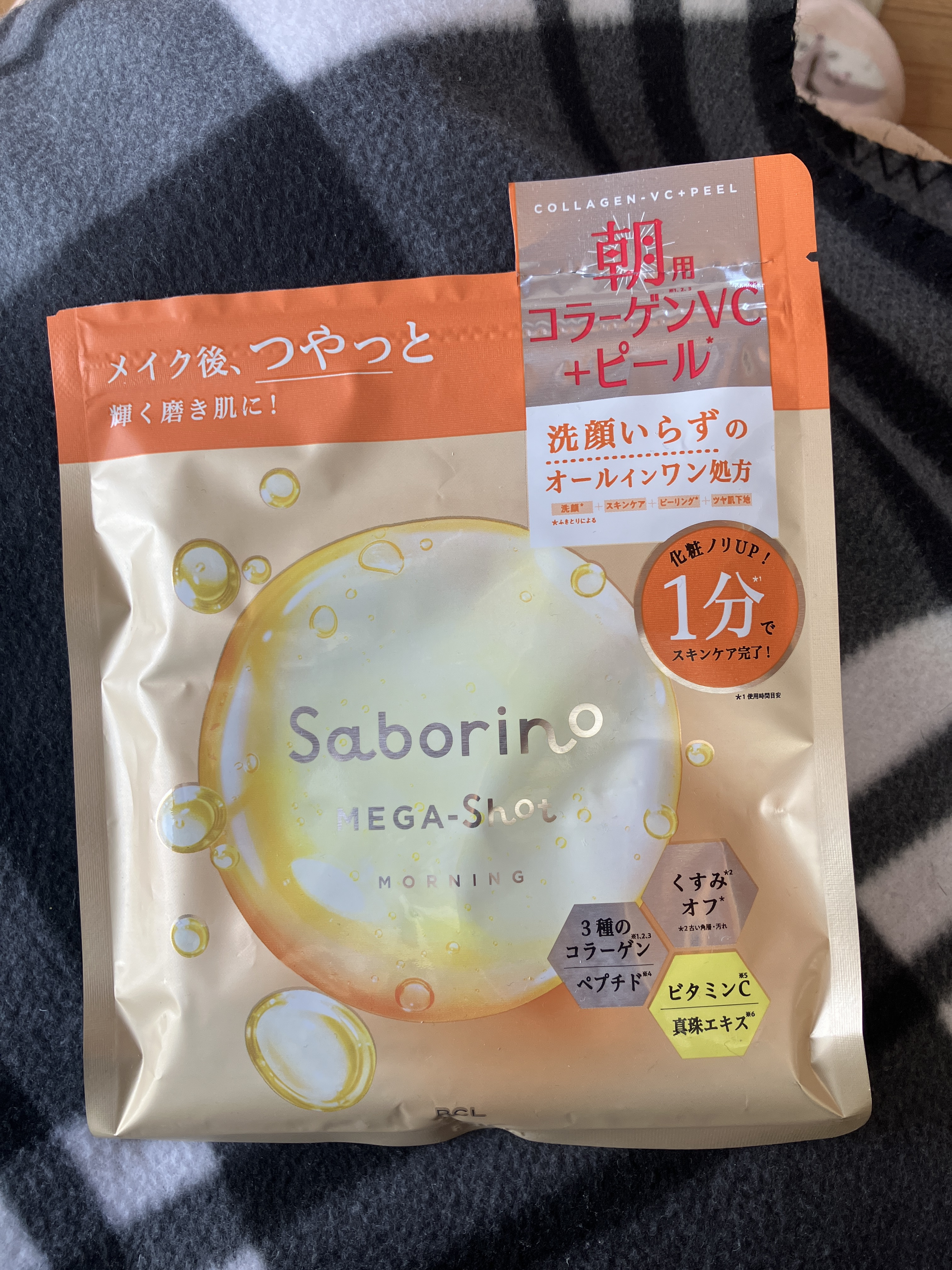 サボリーノ メガショット 朝用ツヤピールマスク CC/サボリーノ/シートマスク・パックを使ったクチコミ（1枚目）