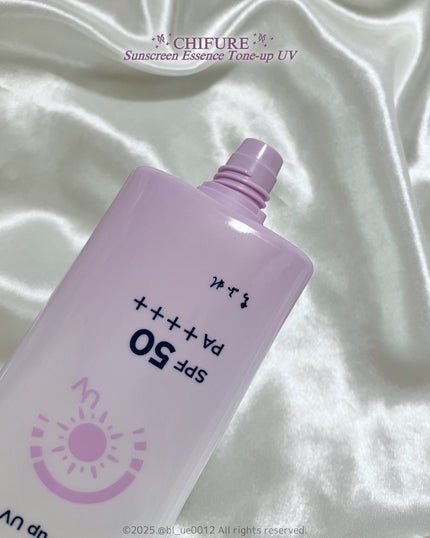 日やけ止め エッセンス トーンアップ UV/ちふれ/日焼け止め・UVケアを使ったクチコミ(3枚目)