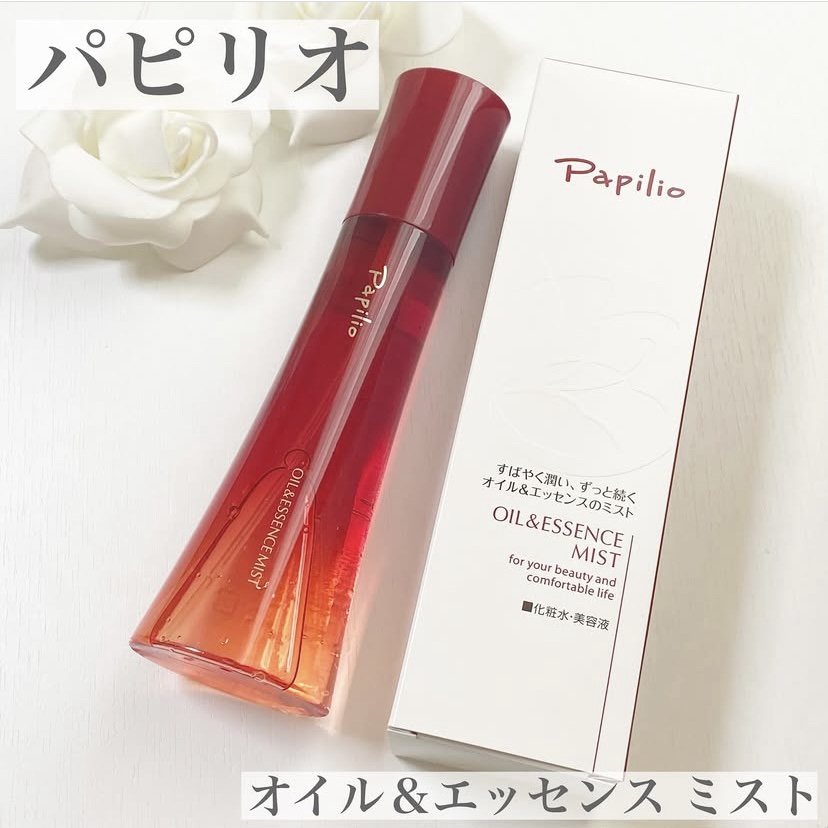 オイル＆エッセンス ミスト/Papilio/ミスト状化粧水を使ったクチコミ（1枚目）