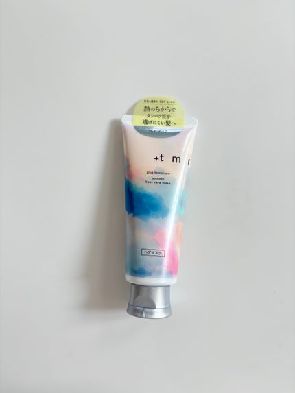スムース ヒートケアマスク/+tmr/ヘアマスク・ヘアパックを使ったクチコミ(6枚目)