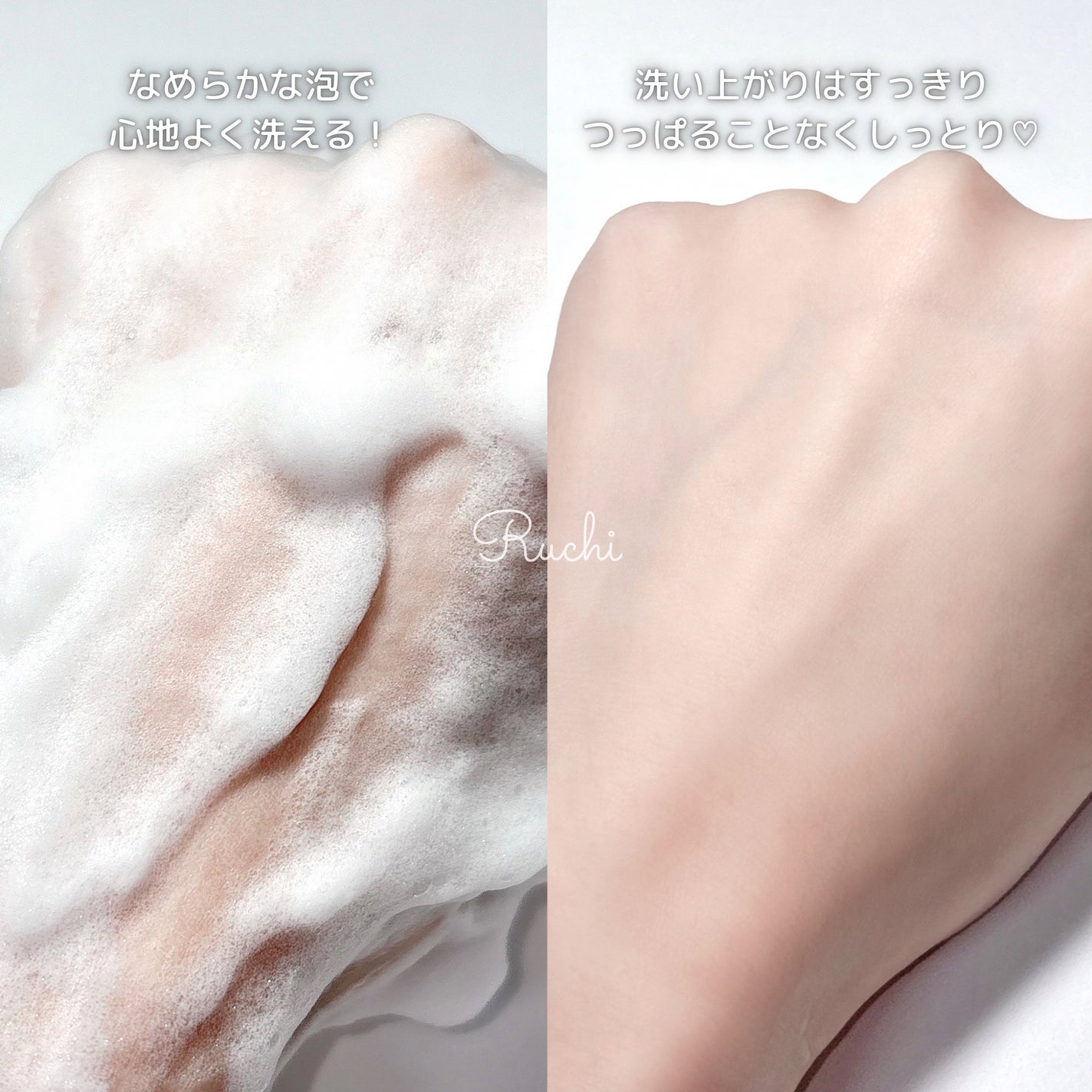 スキンコンディショニング洗顔/ファンケル/洗顔フォームを使ったクチコミ(5枚目)