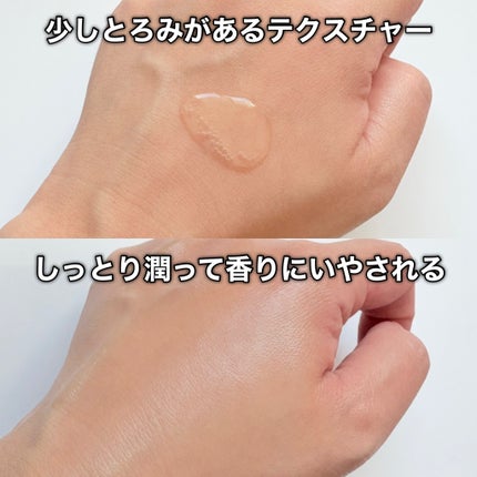 サナ リンクルターン アドバンスト 薬用リペア グロウハイドレーター【医薬部外品】/サナ リンクルターン/化粧水を使ったクチコミ(4枚目)