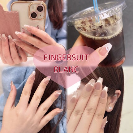 ネイルチップ(シールタイプ)/FINGER SUIT/ネイルチップ・パーツを使ったクチコミ(1枚目)