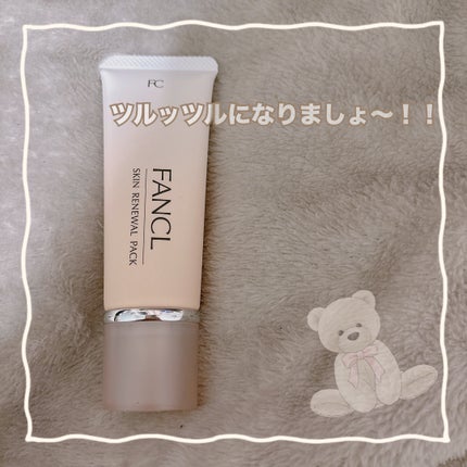 ã¹ãã³ ãªãã¥ãŒã¢ã«ããã¯/ãã¡ã³ã±ã«/æŽãæµãããã¯ã»ãã¹ã¯ã䜿ã£ãã¯ãã³ãïŒ1æç®ïŒ