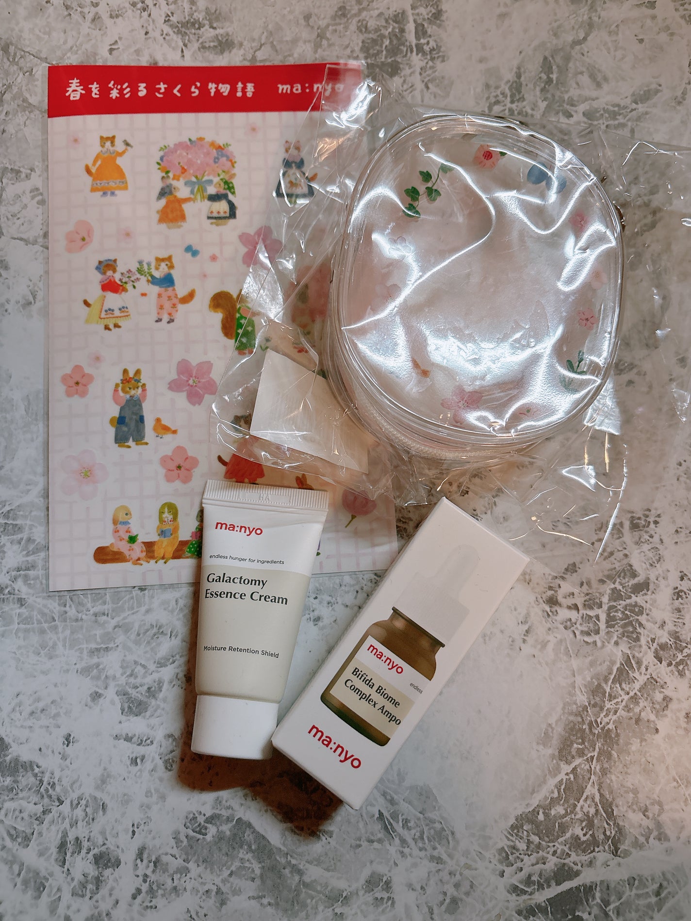 ピュア クレンジング オイル/manyo/オイルクレンジングを使ったクチコミ(5枚目)