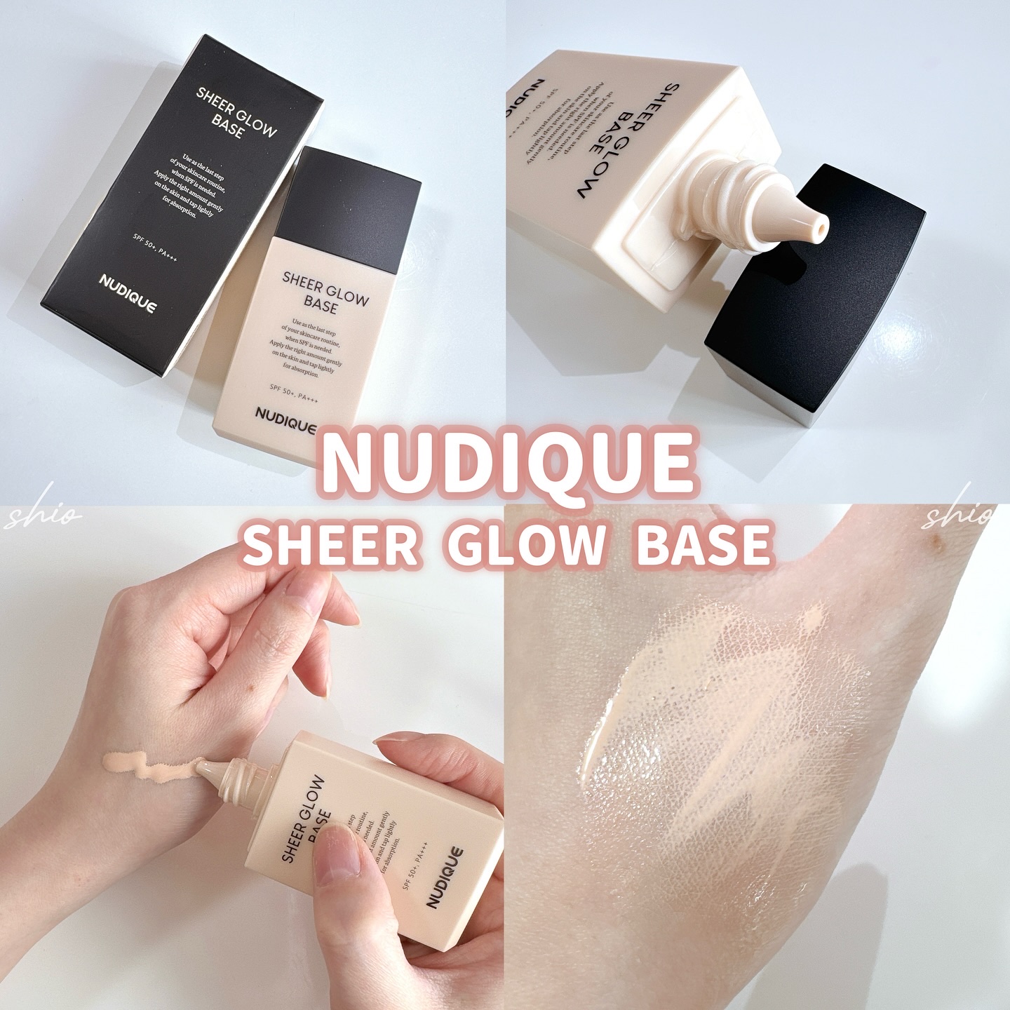 シアーグローベース/NUDIQUE/化粧下地を使ったクチコミ（1枚目）