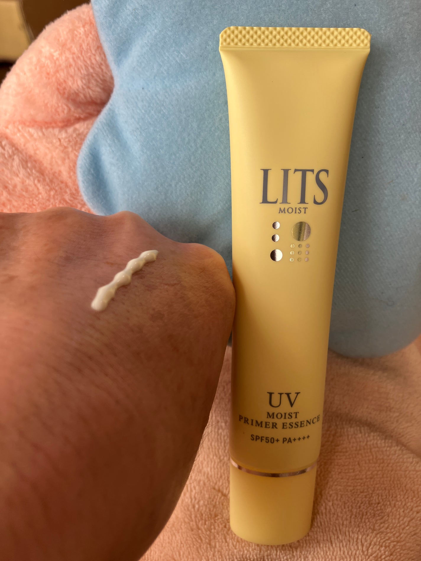 モイストC UVプライマー エッセンス/リッツ/化粧下地を使ったクチコミ(3枚目)
