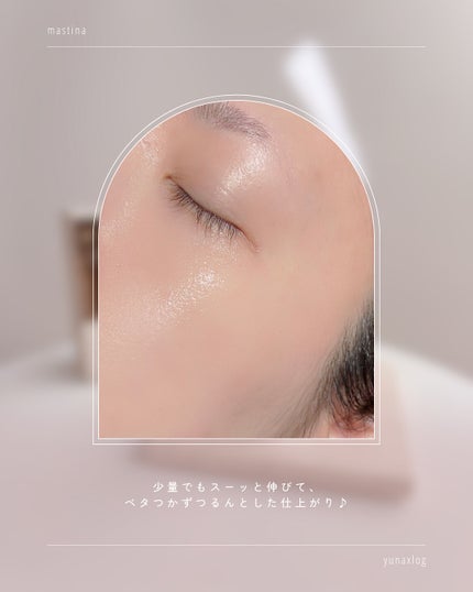 Mastic 6 Hours Ampoule /Mastina/美容液を使ったクチコミ(5枚目)