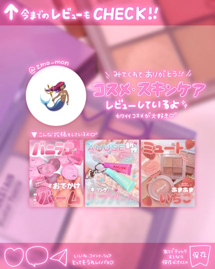 VDL チークステイン ブラッシャー パレット/VDL/パウダーチークを使ったクチコミ(6枚目)