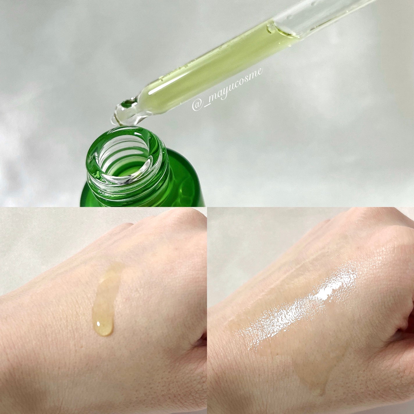 アリウル グリーンビタミンC トーニングセラム(アンプル)/Ariul/美容液を使ったクチコミ(2枚目)