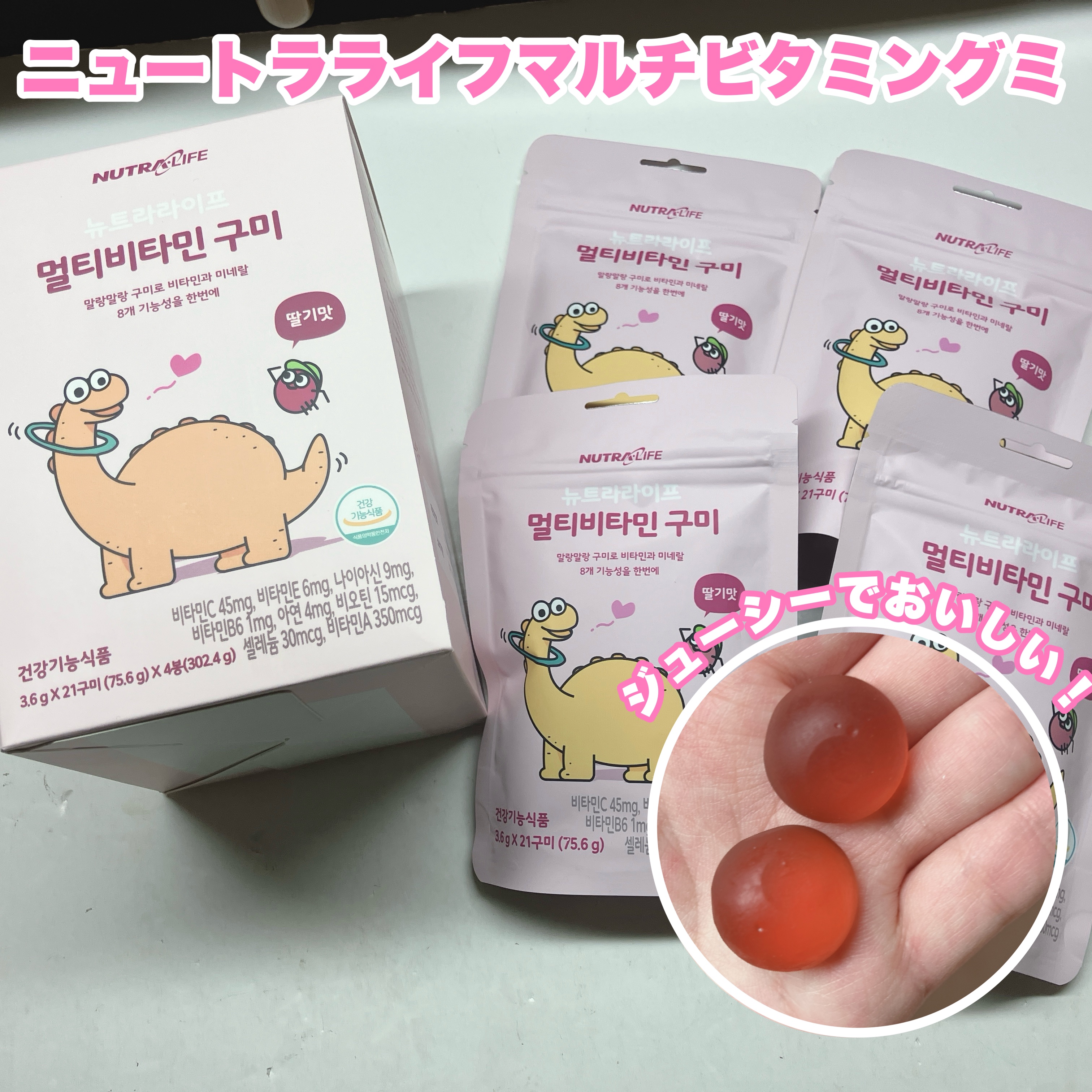 JUST ONE  ドクダミセラム/BOM/美容液を使ったクチコミ（2枚目）