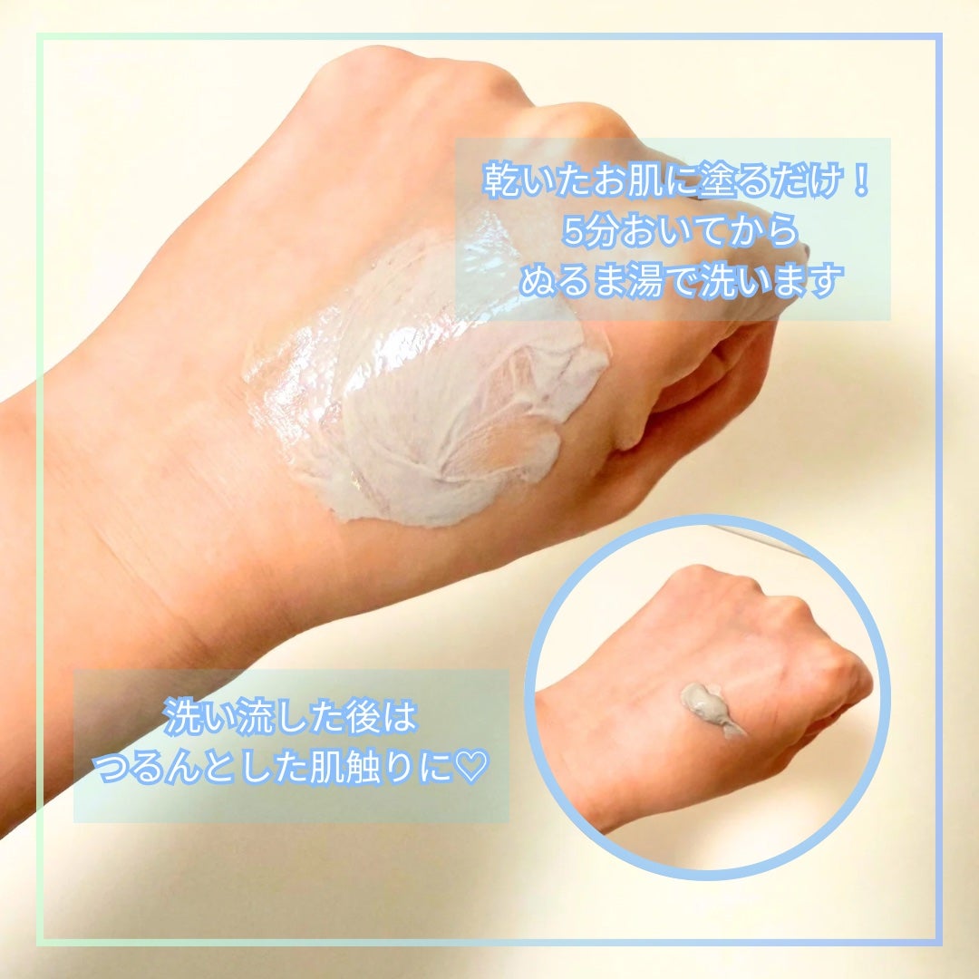 Abo on LIPS 「やっほーAboです🤍✨🌟PICALAY🌟🩷バーニッシュクレイパ..」(4枚目)