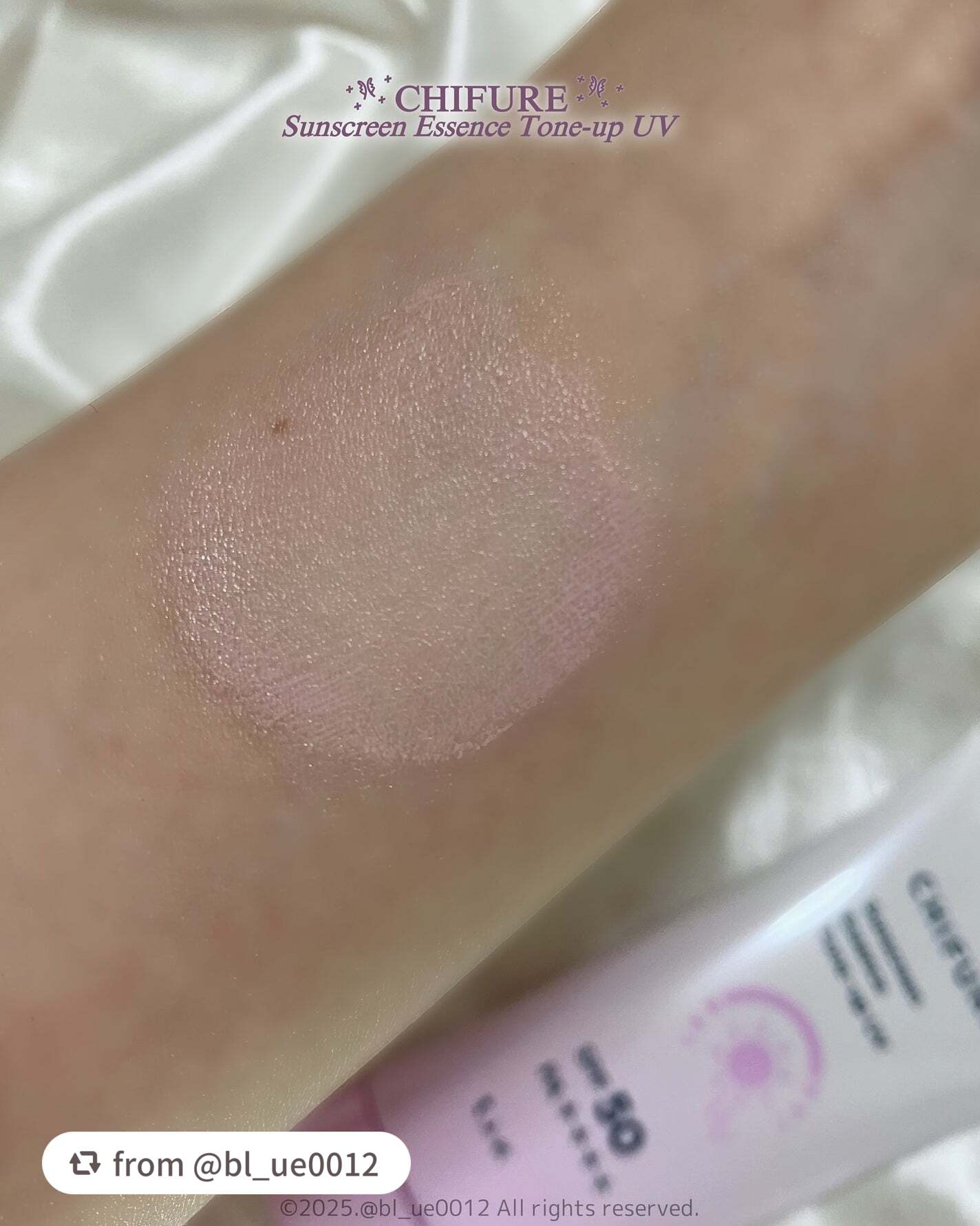 日やけ止め エッセンス トーンアップ UV/ちふれ/日焼け止め・UVケアを使ったクチコミ(7枚目)