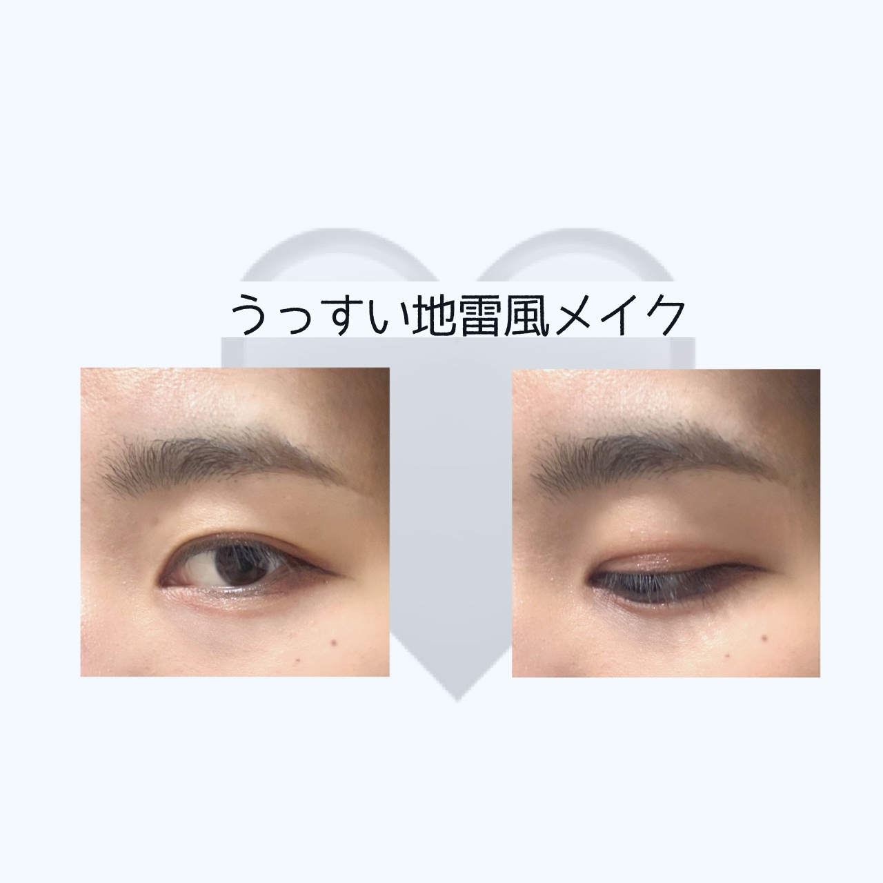 パウダー＆ペンシル　アイブロウＥＸ/excel/アイブロウペンシルを使ったクチコミ（2枚目）