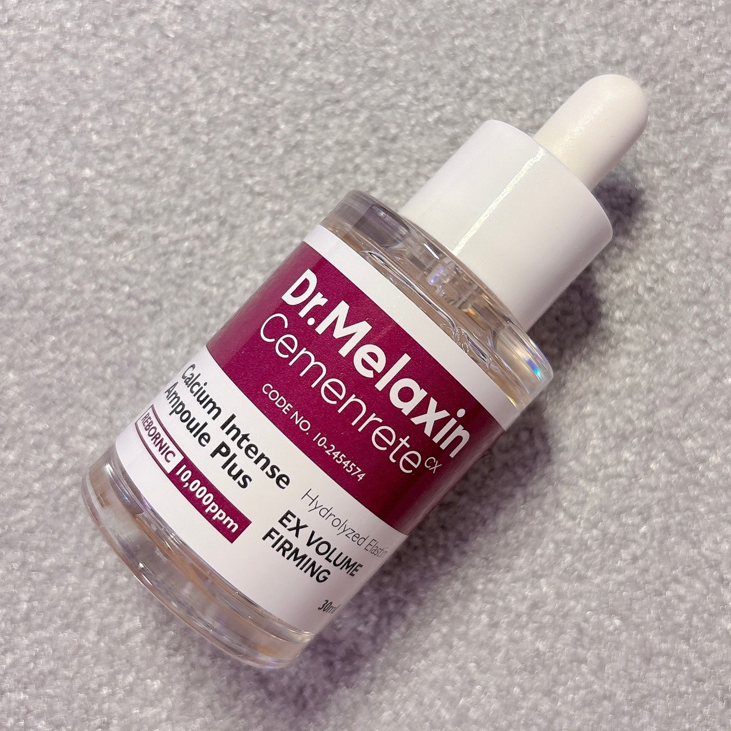 セメンリトカルシウムアンプル+セメンリトカルシウムクリーム/Dr.Melaxin/スキンケアキットを使ったクチコミ(2枚目)