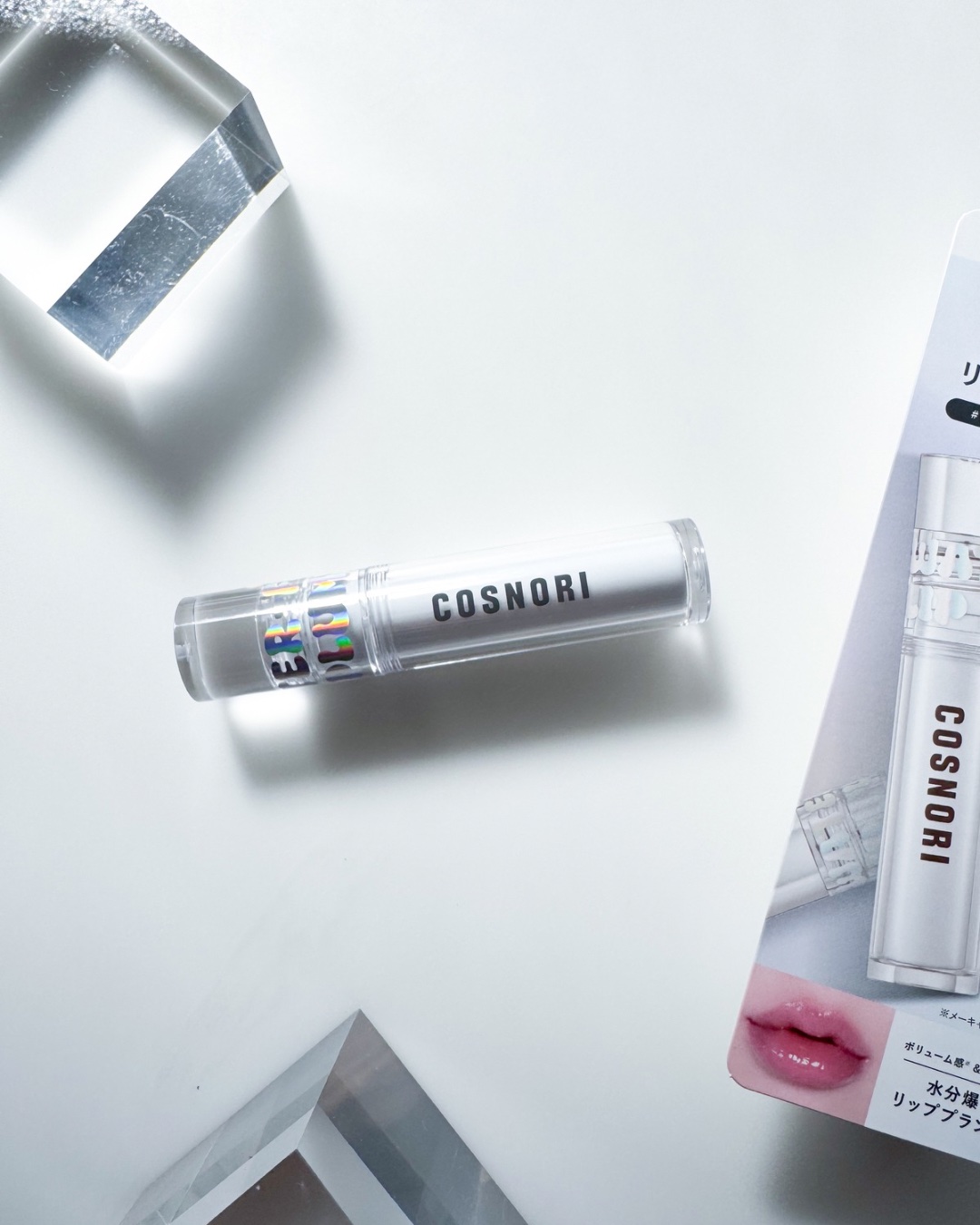 ウォーターフルリッププランパー/COSNORI/リッププランパーを使ったクチコミ（1枚目）