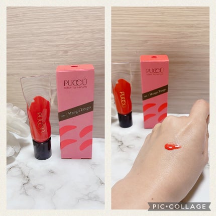 カラーリップセラム/PUCCÚ/リップグロスを使ったクチコミ(4枚目)