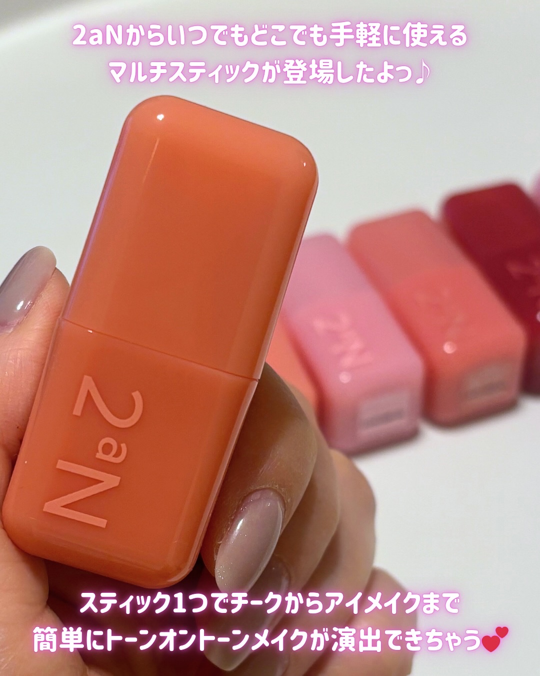 【プロストック】H22 BURN100コスメ② 2025年最新】プロストック h22の人気アイテム - メルカリ