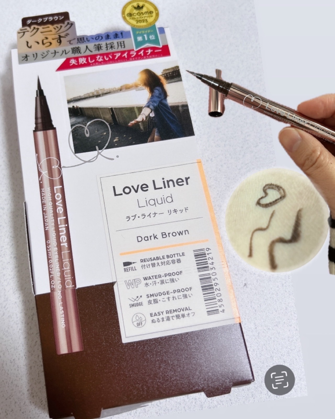 ラブ・ライナー リキッドアイライナーＲ３/ラブ・ライナー/リキッドアイライナーを使ったクチコミ（2枚目）