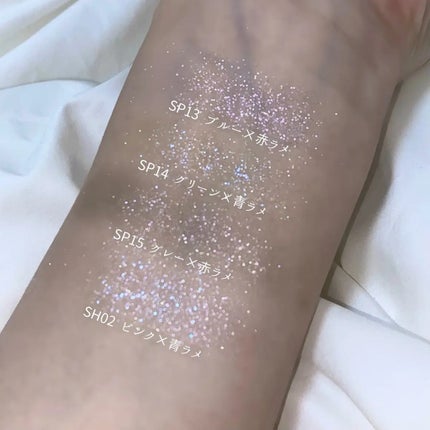 マルチカラーバリエーション スパークル/チャコット・コスメティクス/単色アイシャドウを使ったクチコミ(4枚目)