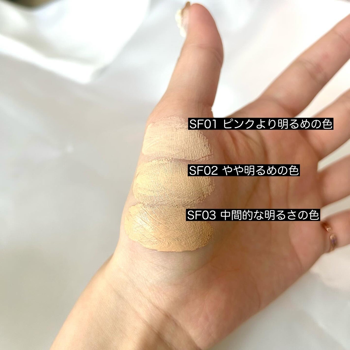 エクセル スキンフラッター セラムクッション/excel/クッションファンデーションを使ったクチコミ(4枚目)