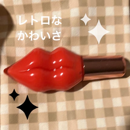 メルティーリップ グロス/プランプピンク/リップケアを使ったクチコミ(1枚目)