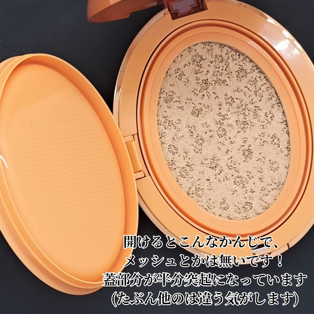 マスクフィット エーアイフィルタークッション 19N/TIRTIR(ティルティル)/クッションファンデーションを使ったクチコミ（3枚目）