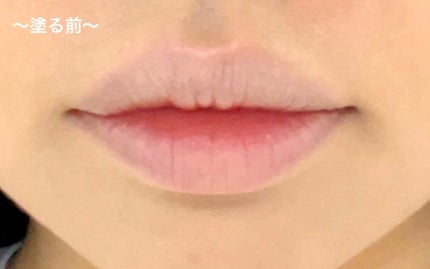 デュイフルウォーターティント/rom&nd/リップティントを使ったクチコミ(6枚目)