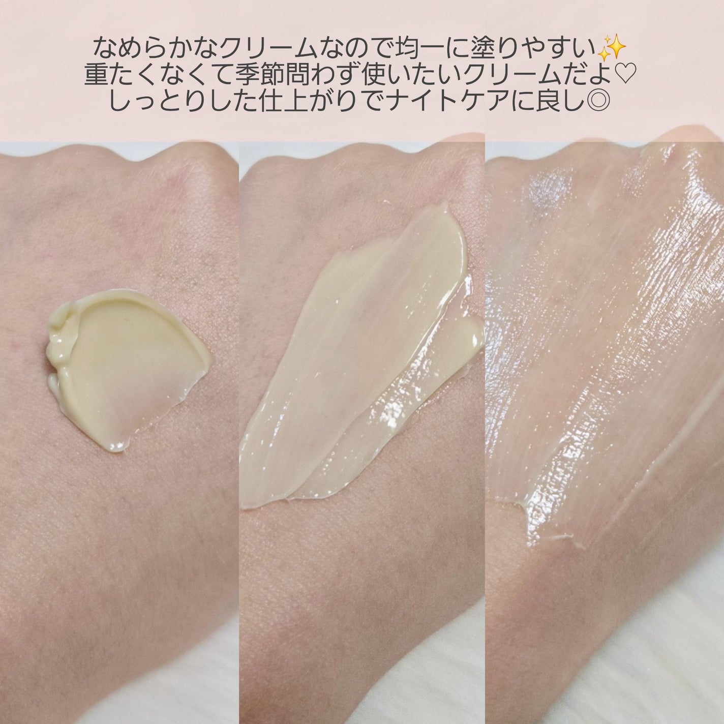 セメンリトカルシウムアンプル+セメンリトカルシウムクリーム/Dr.Melaxin/スキンケアキットを使ったクチコミ(6枚目)