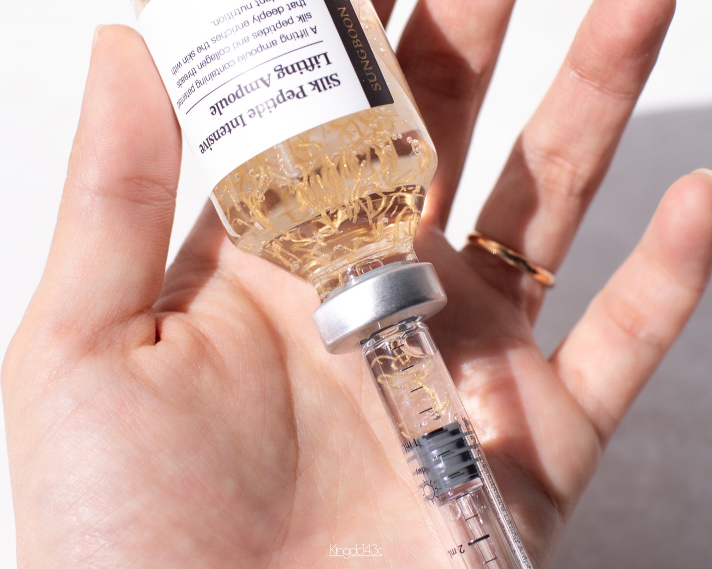 シルクペプチドインテンシブリフティングアンプル/SUNGBOON EDITOR(成分エディター)/美容液を使ったクチコミ(4枚目)