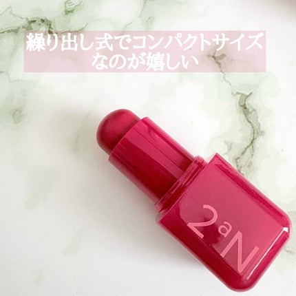 ポケットコットンブラーリングスティック/2aN/ジェル・クリームチークを使ったクチコミ(3枚目)