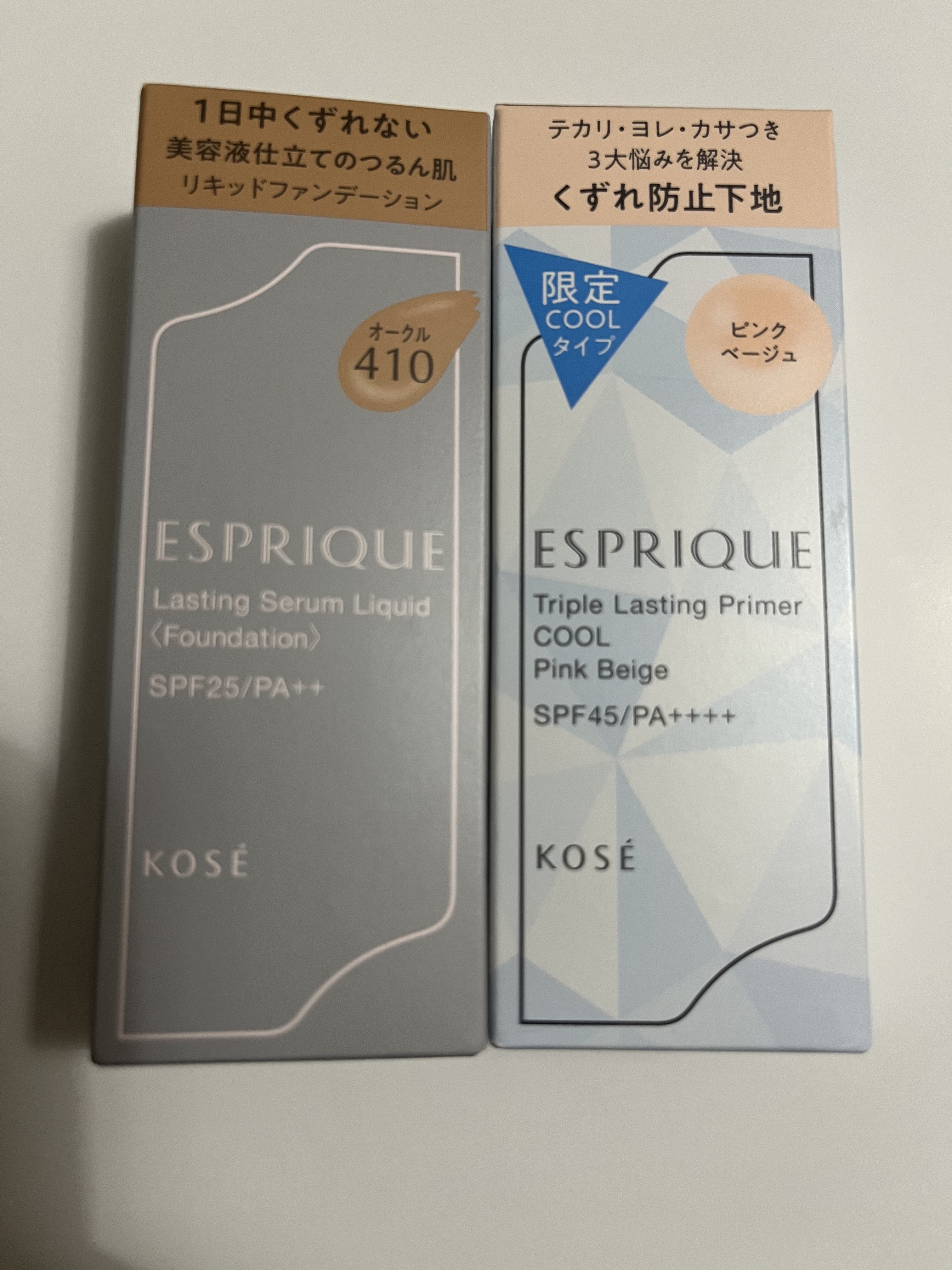 ラスティング セラム リキッド OC-410 オークル/ESPRIQUE/リキッドファンデーションを使ったクチコミ（1枚目）