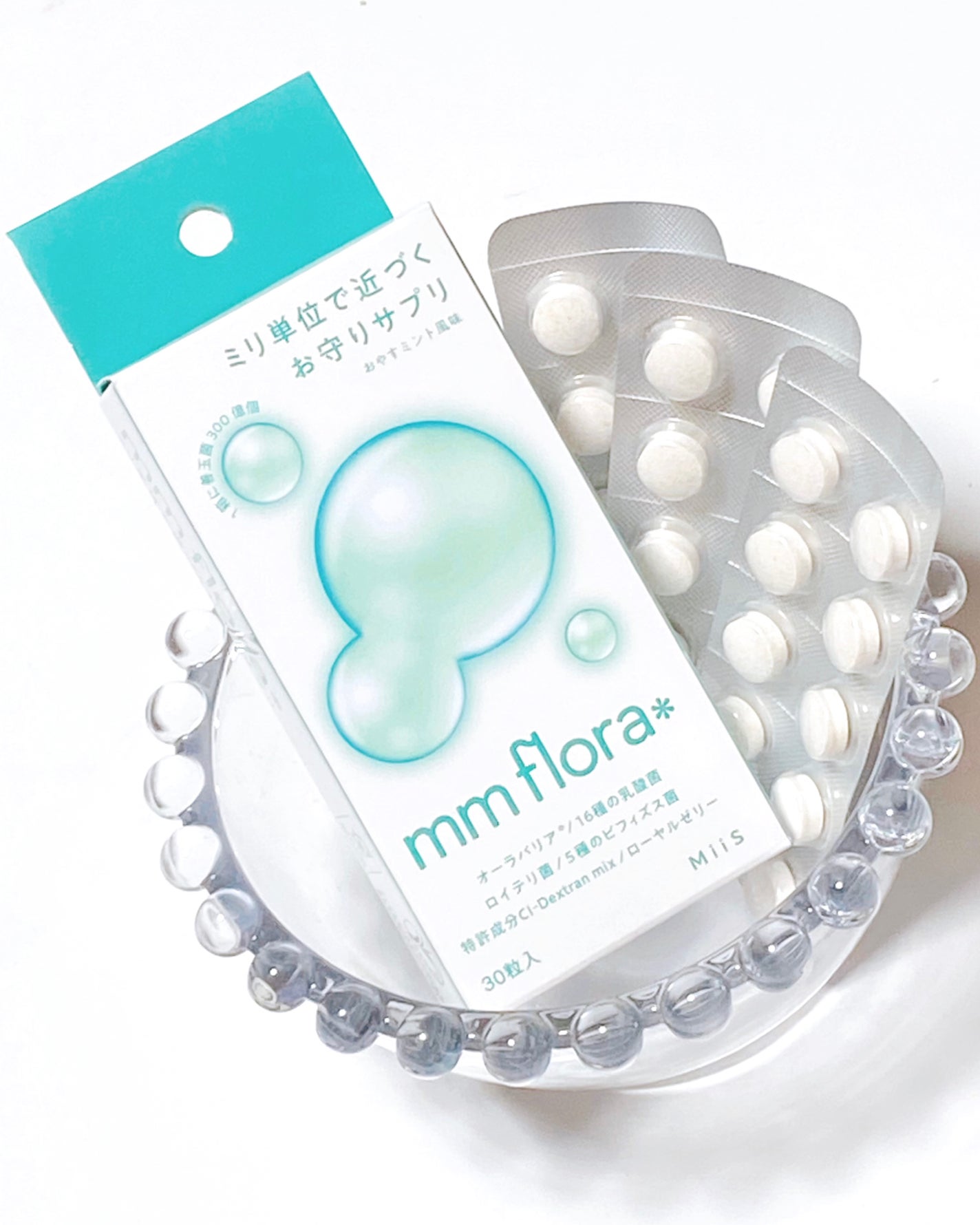 エムエムフローラ/MiiS/その他オーラルケアを使ったクチコミ(3枚目)