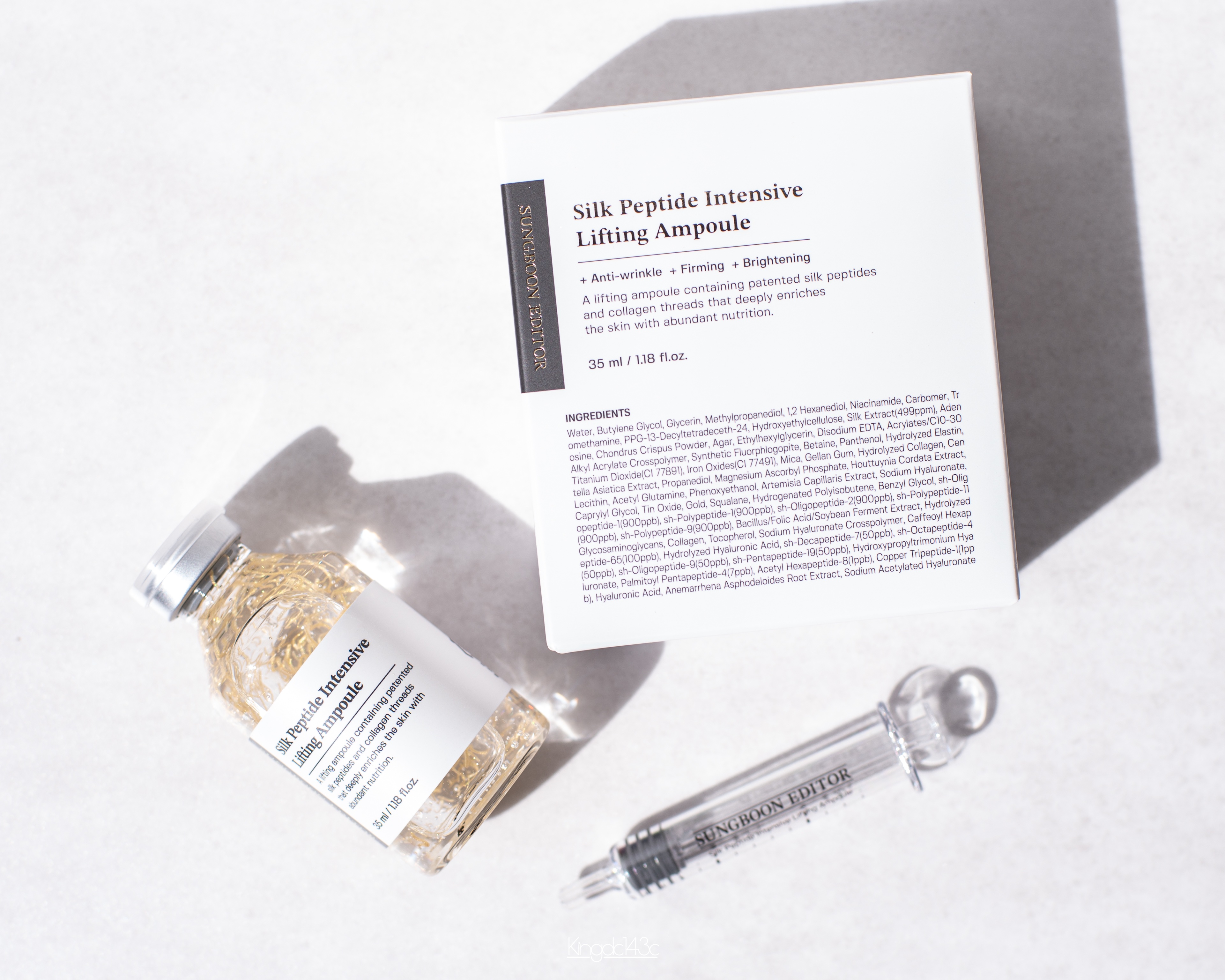 シルクペプチドインテンシブリフティングアンプル/SUNGBOON EDITOR（成分エディター）/美容液を使ったクチコミ（1枚目）