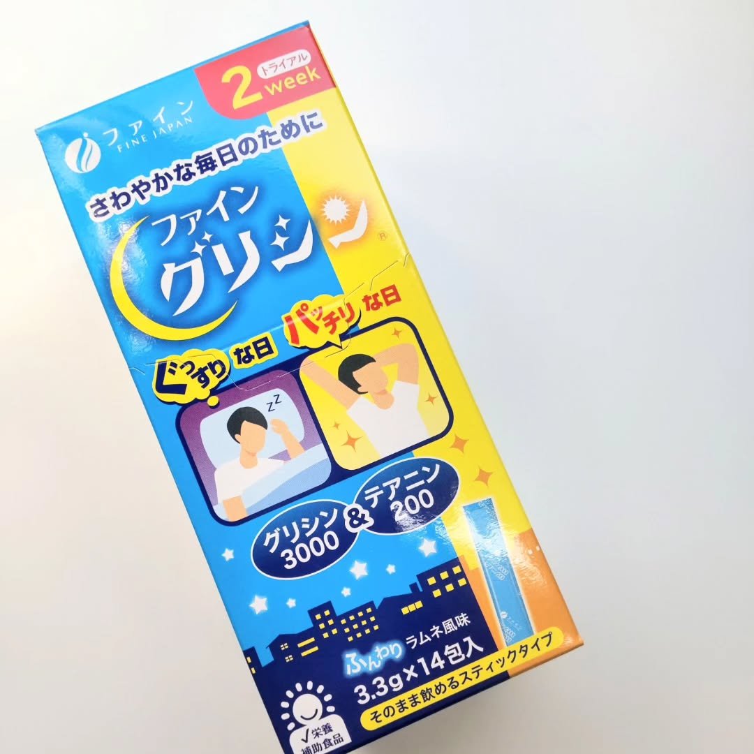 ファイングリシン®+グリシン3000＆テアニン200/ファイン/健康サプリメントを使ったクチコミ（1枚目）