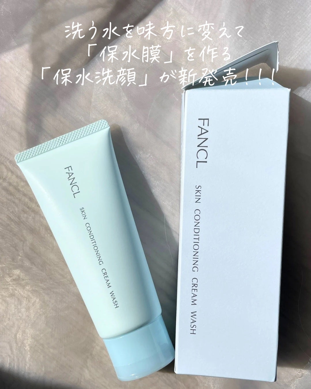 ã¹ãã³ã³ã³ãã£ã·ã§ãã³ã°æŽé¡/ãã¡ã³ã±ã«/æŽé¡ãã©ãŒã ã䜿ã£ãã¯ãã³ãïŒ2æç®ïŒ