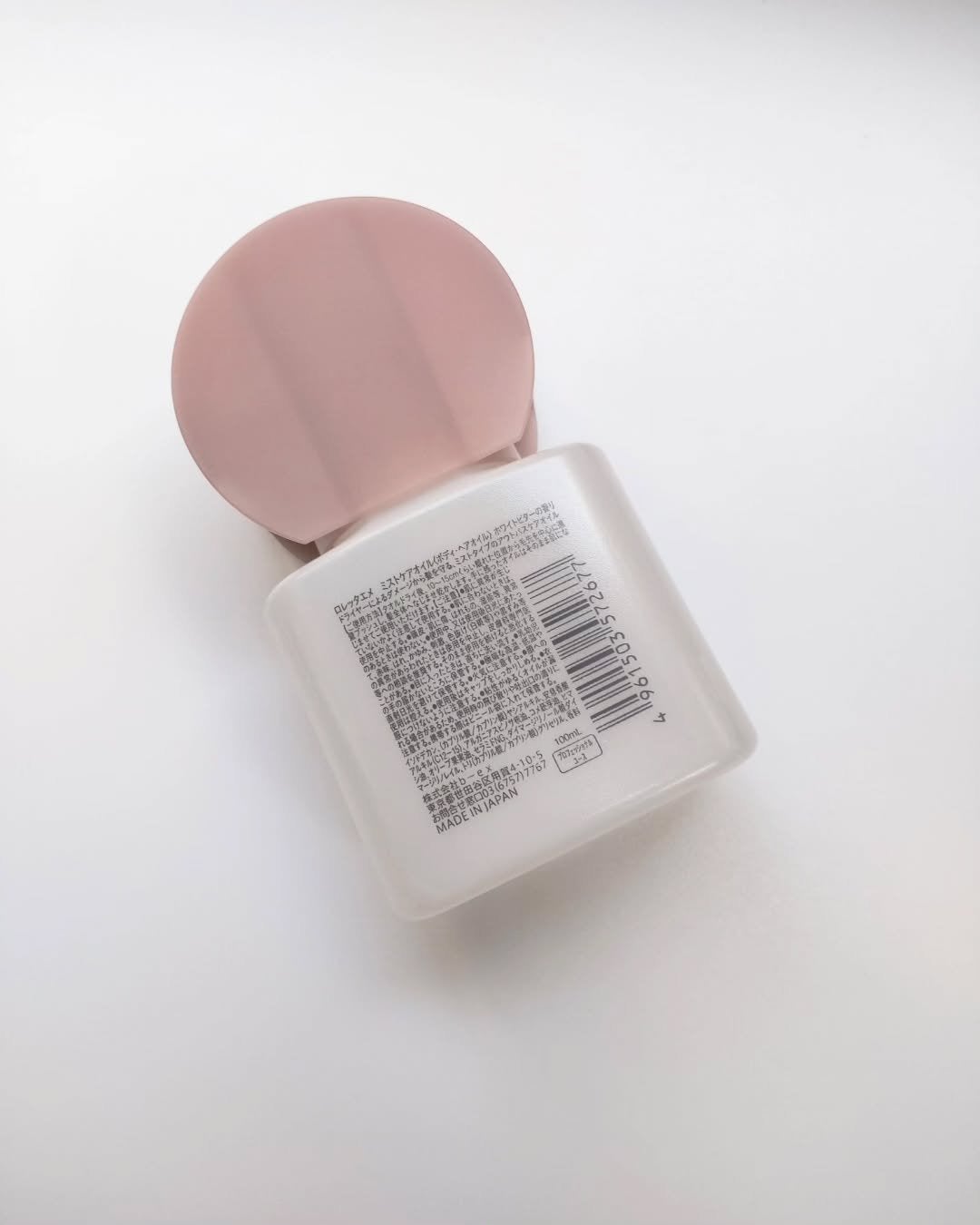 エメ ミストケアオイル/ロレッタ/ヘアオイルを使ったクチコミ(4枚目)