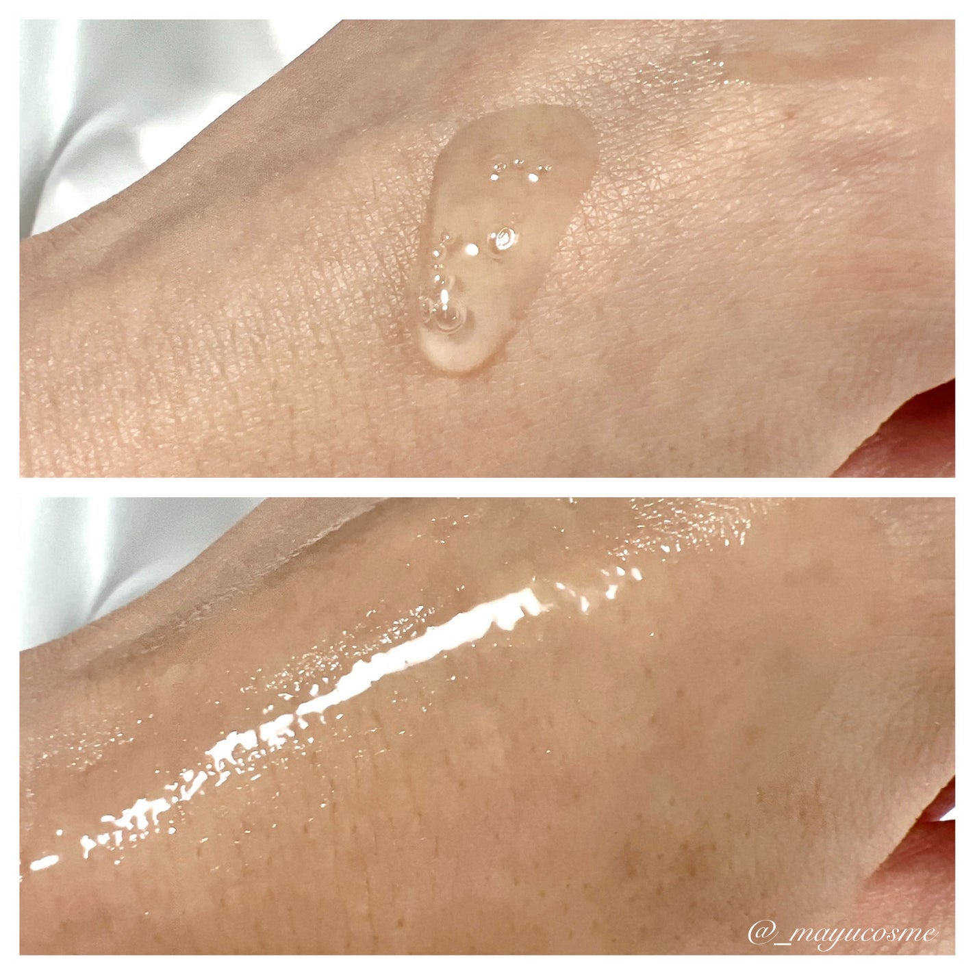 発酵導入美容液/無印良品/ブースター・導入液を使ったクチコミ(2枚目)